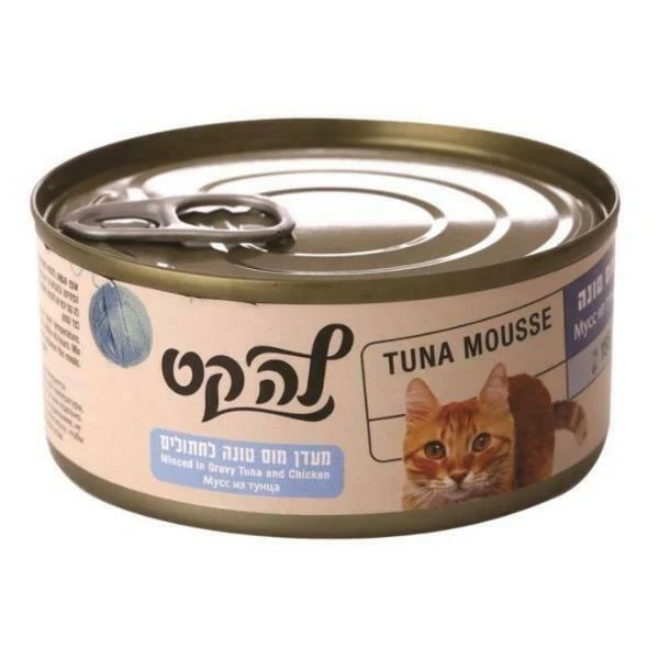 תמונה ממוזערת 1